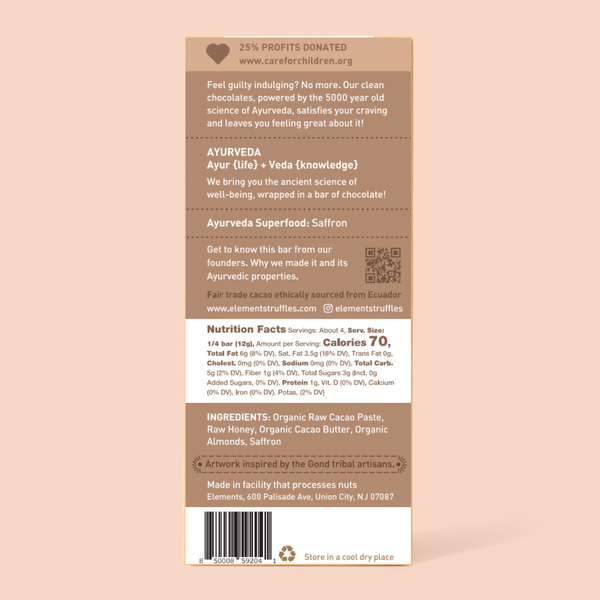 ALMOND CRUNCH 75% DARK CHOCOLATE