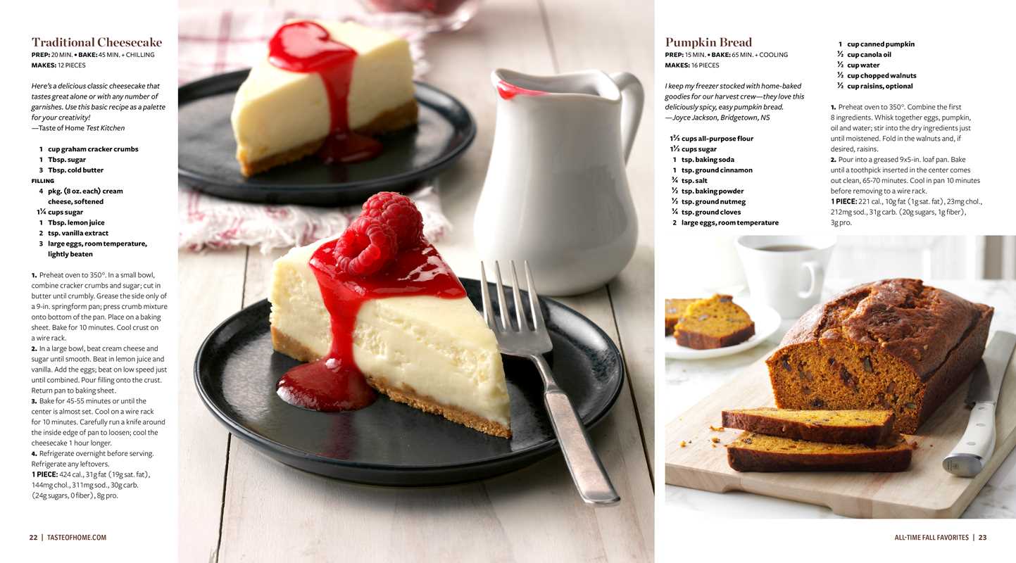 TASTE OF HOME FALL BAKING BY: PAPERBACK: 320 PAGES / ENGLISH