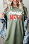 BASEBALL MOM GRAPHIC TEE - HEAVY COTTON