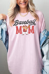 BASEBALL MOM GRAPHIC TEE - HEAVY COTTON
