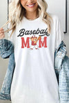 BASEBALL MOM GRAPHIC TEE - HEAVY COTTON
