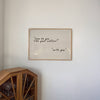 HOW DO YOU LIKE YOUR COFFEE TYPOGRAPHY | COFFEE SHOP DECOR