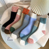 COLOR BLOCK KNIT SOCKS KHAKI (OS)