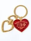 PLEASE RETURN SORORITY KEY RING