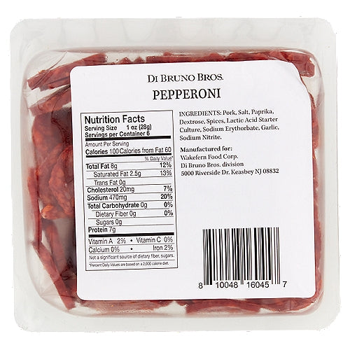 PEPPERONI SLICED COIN PACK