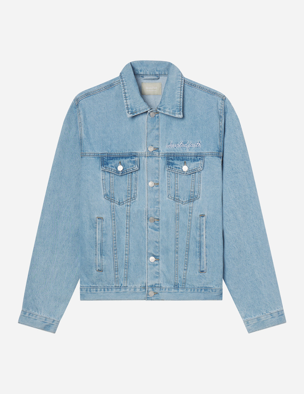 WHAT A FRIEND IN JESUS DENIM JACKET