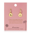 BIRTH MONTH FLOWER EARRINGS