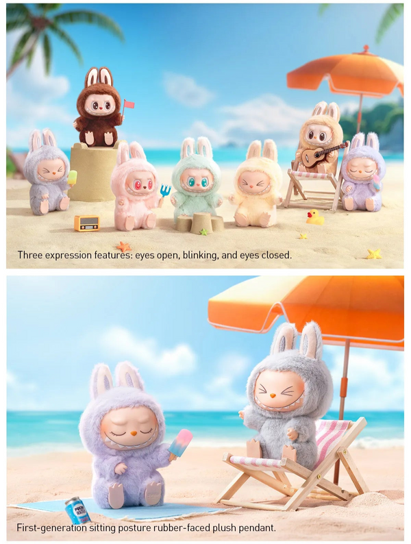 LABUBU STYLE THE MONSTERS HAVE A SEAT BAG KEYCHAIN: BOX