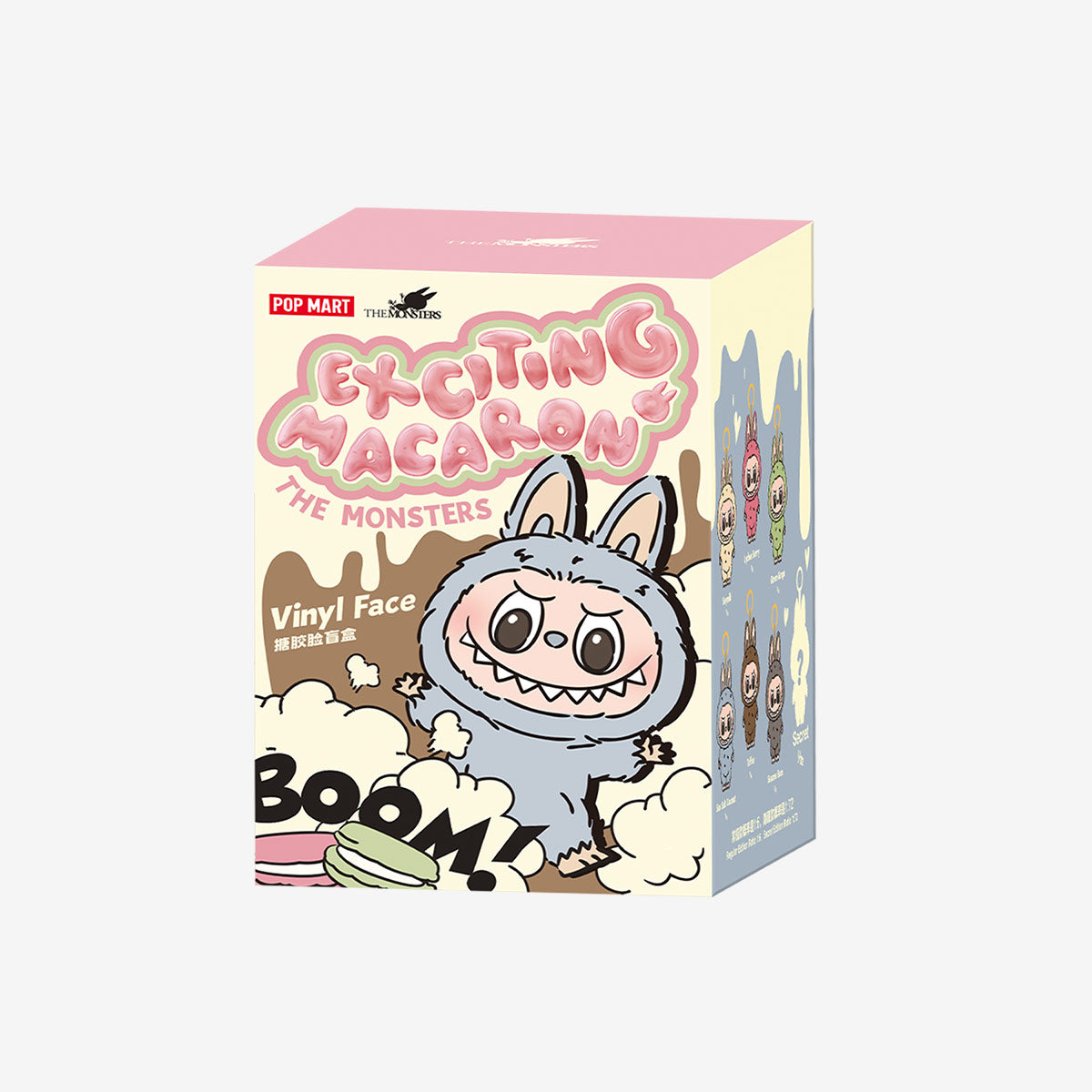 LABUBU STYLE THE MONSTERS EXCITING MACARONS BAG KEYCHAIN: BOX