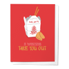 I WANNA TAKE YOU OUT CHINESE DELIVERY LOVE & VALENTINE'S DAY GREETING CARD