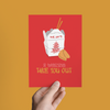 I WANNA TAKE YOU OUT CHINESE DELIVERY LOVE & VALENTINE'S DAY GREETING CARD
